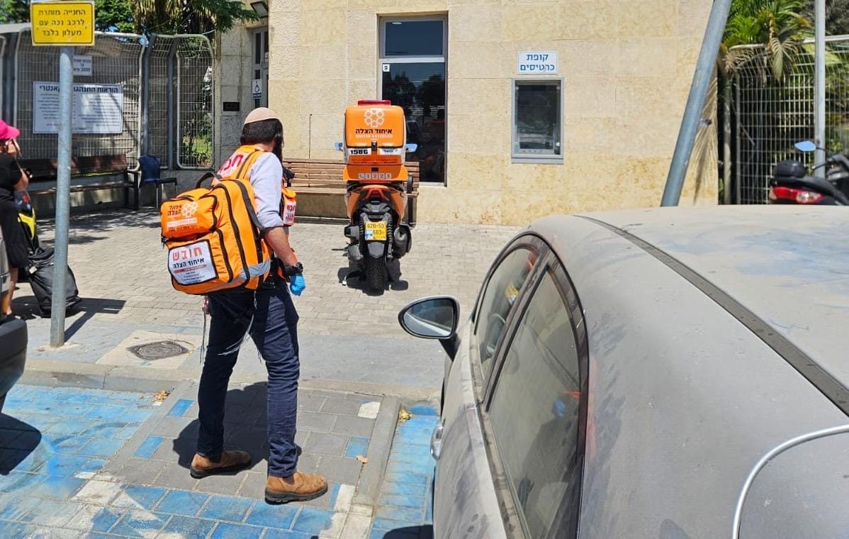 איחוד הצלה סניף בת ים