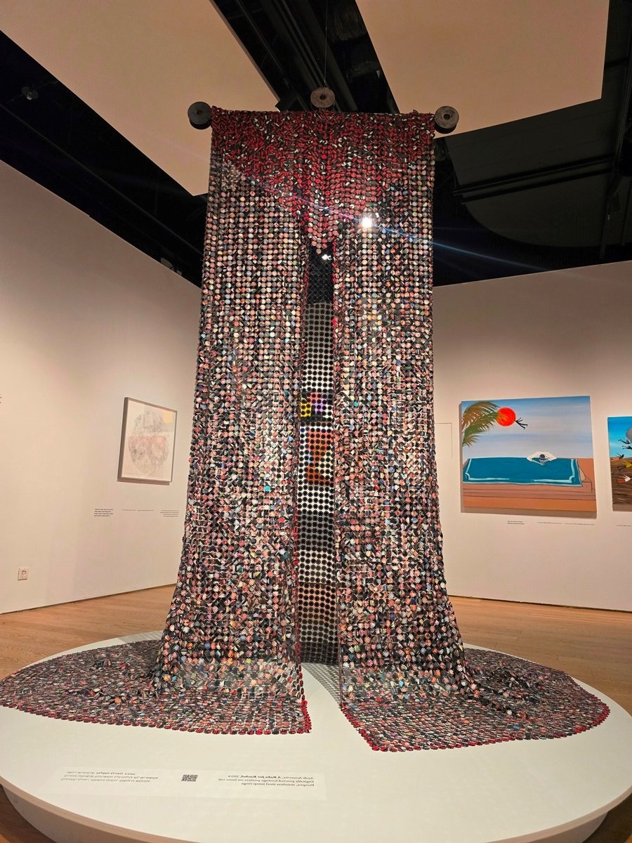 אנו מוזיאון העם היהודי