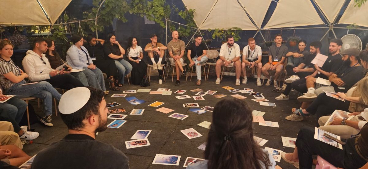 עיריית בת-ים