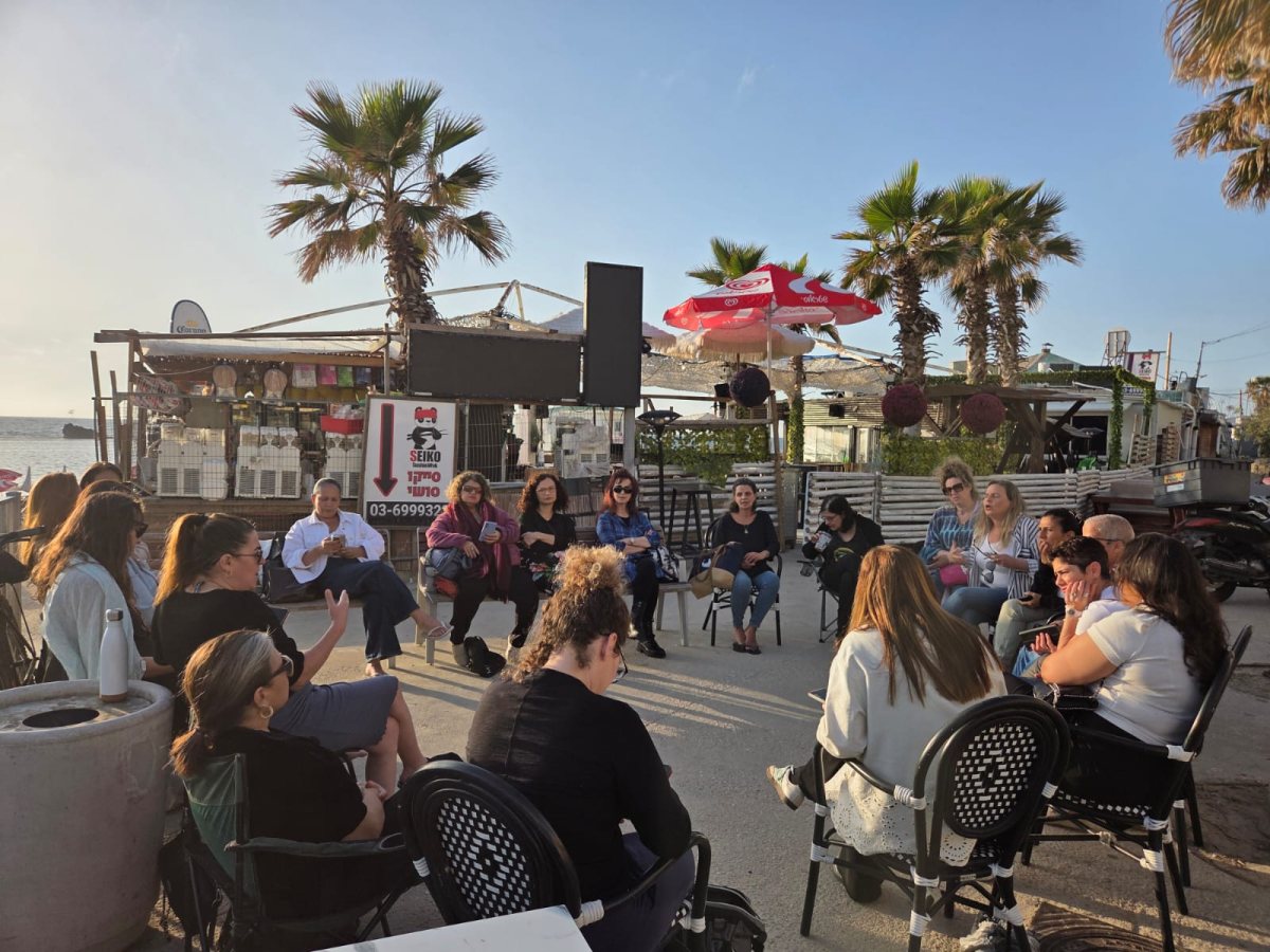 עיריית בת-ים