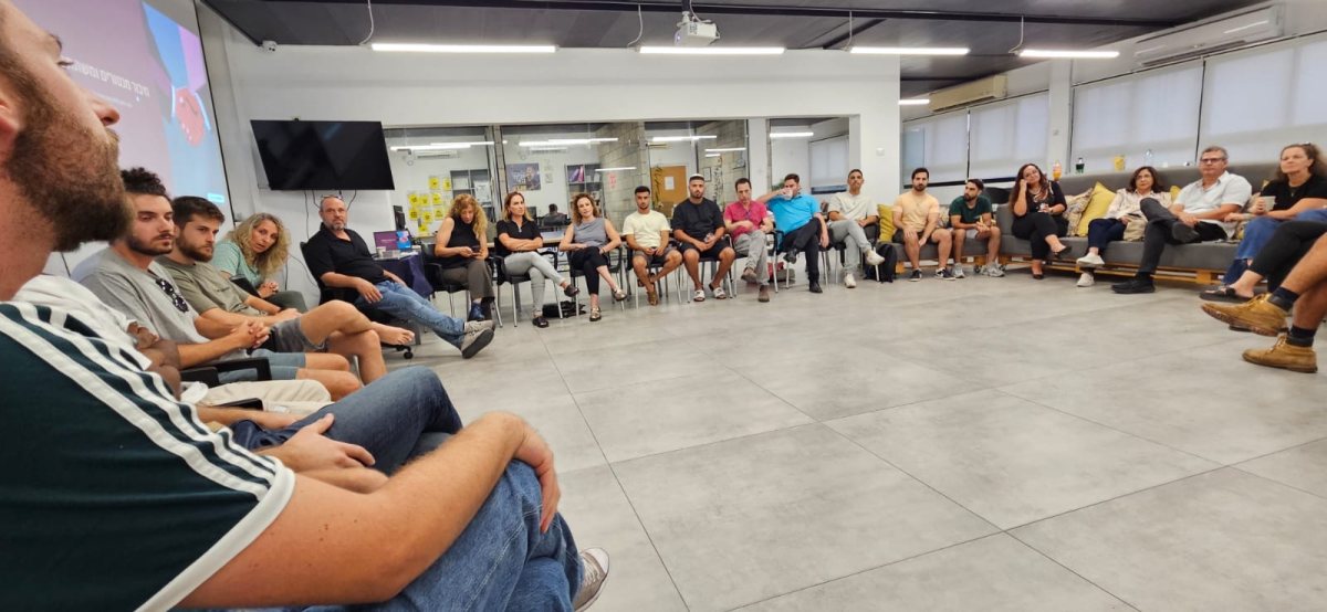 בתיה- מרכז הצעירים, עמותת "יחד לכל הדרך"