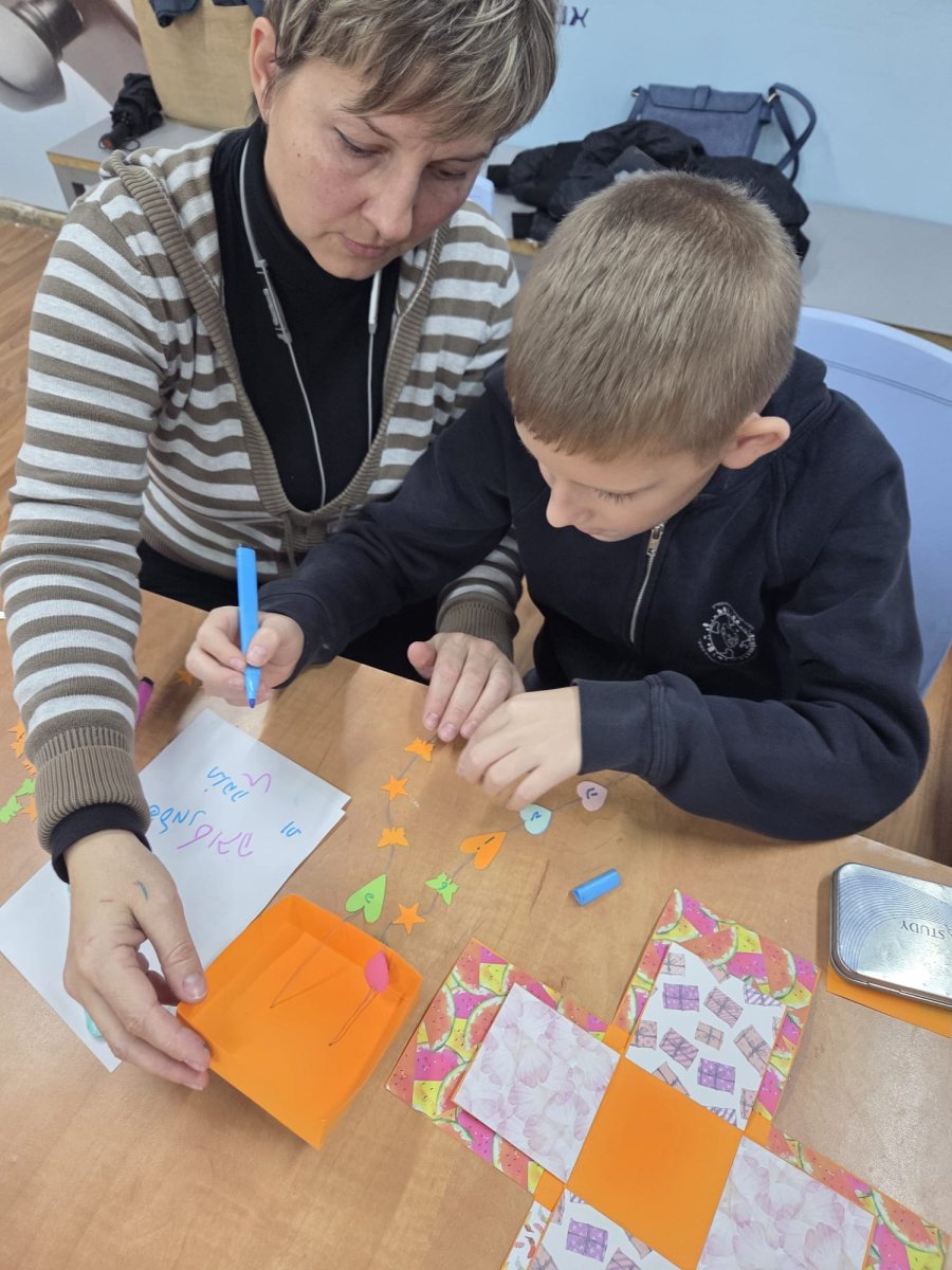 בית ספר בן גוריון