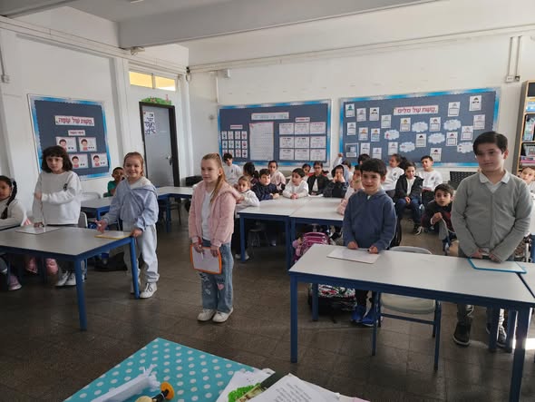 עיריית בת-ים