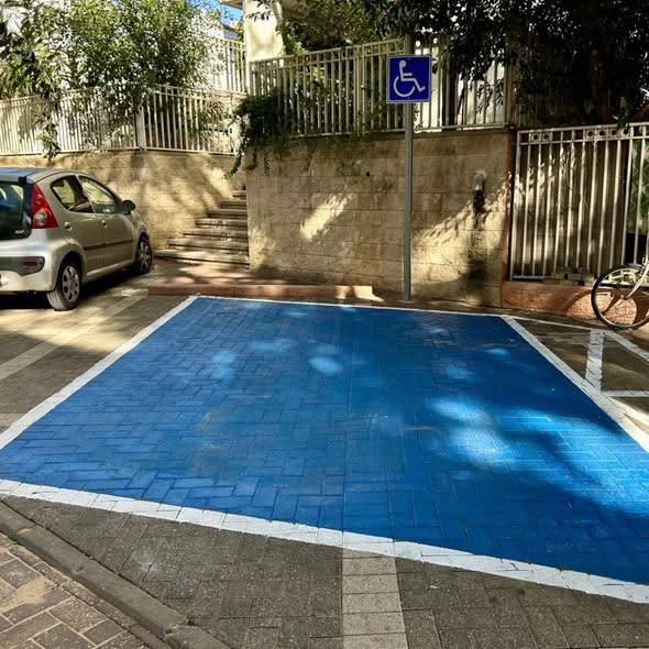 עיריית בת-ים