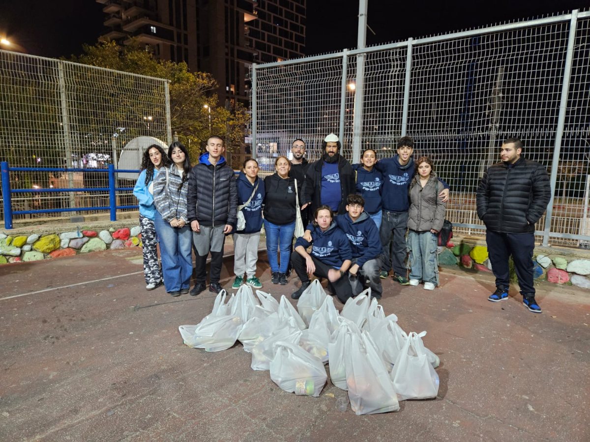 מגדלור-החממה בת-ים