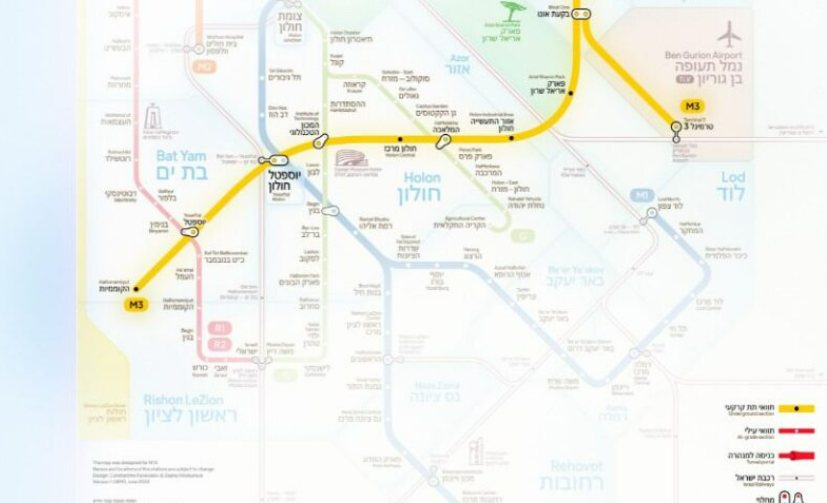 משרד התחבורה