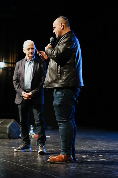 עיריית בת-ים