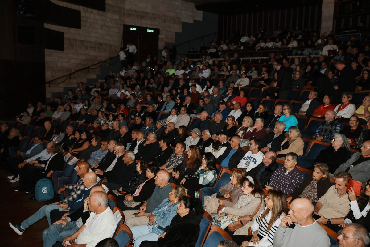 עיריית בת-ים