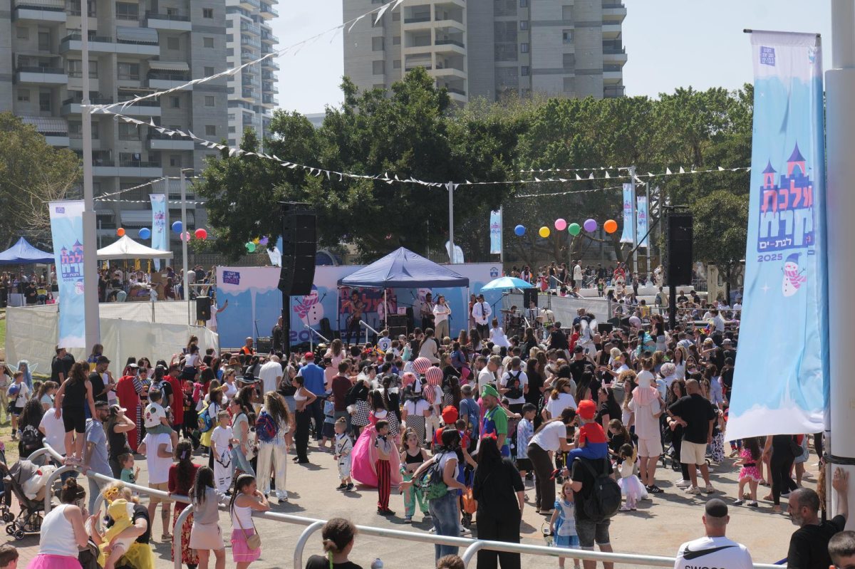 ואדים אקשן, אורה כליפה