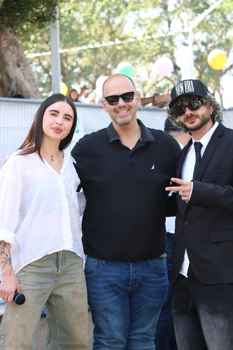 ואדים אקשן, אורה כליפה