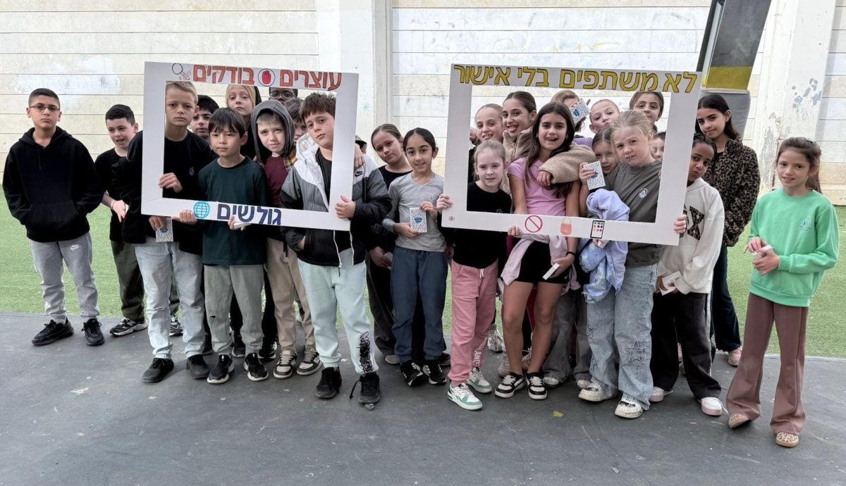 קרדיט בתי הספר