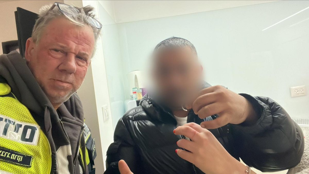 ארגון ידידים