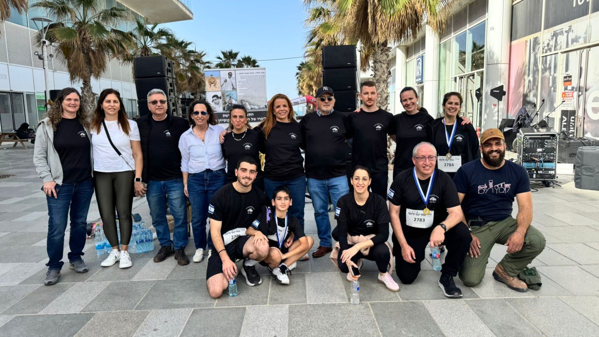 עיריית בת-ים