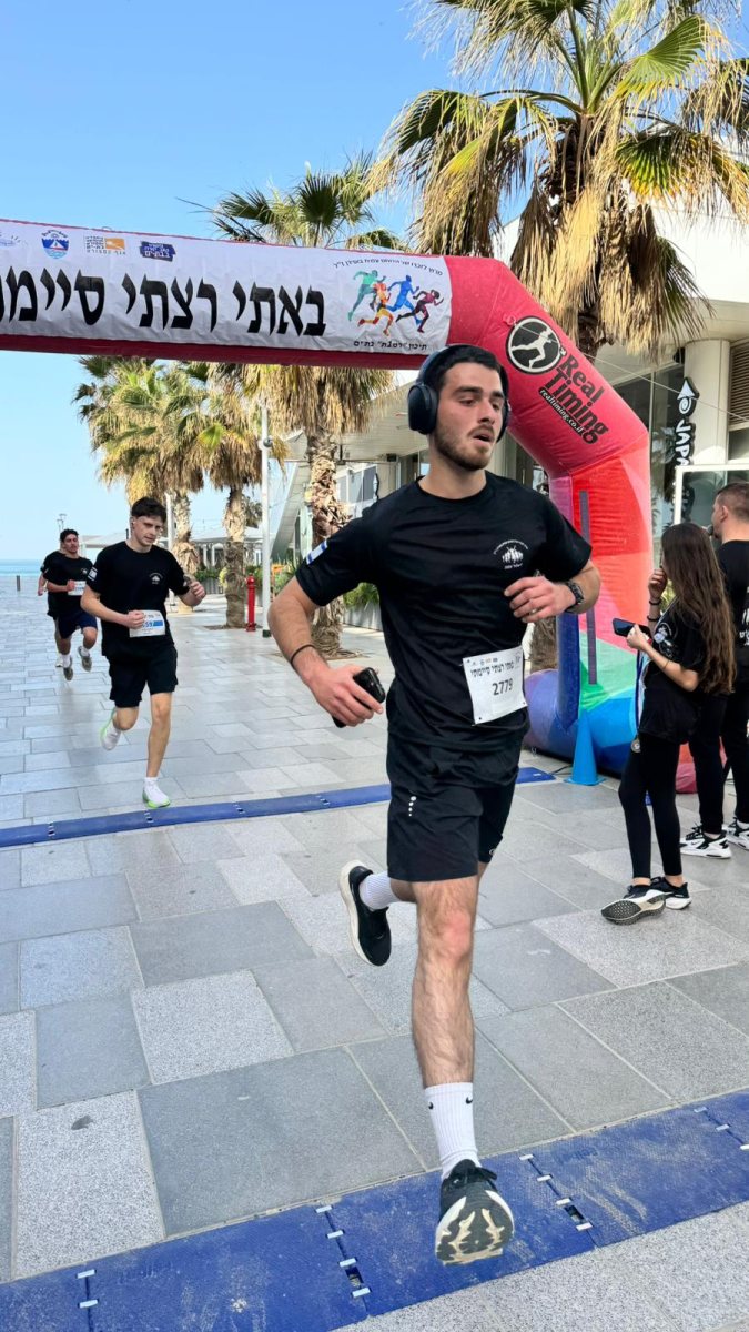 עיריית בת-ים