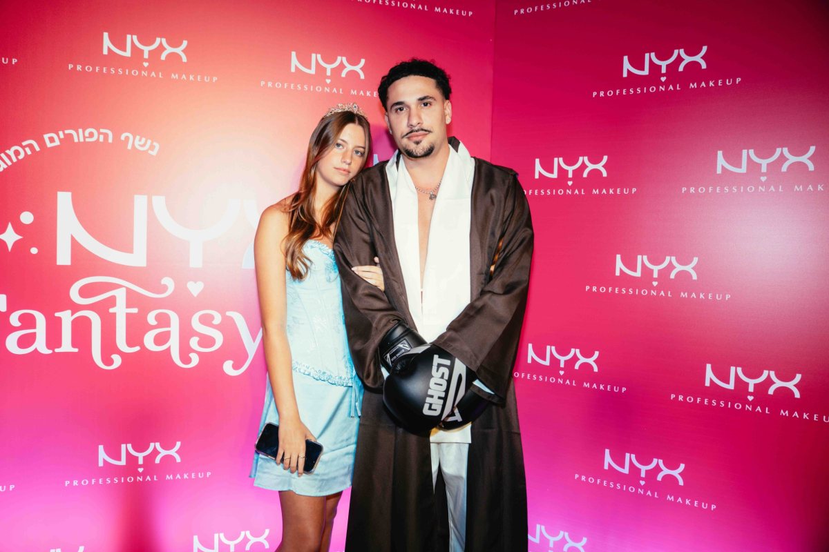 כוכב הרשת אור לאון מתחפש למתאגרף ומשיק חברה חדשה הילי המחופשת לסינדרלה צילום אייל אפרתי