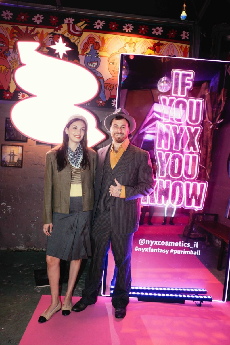 בוני וקלייד הישראלים מאי תגר ויפתח רמון צילום אייל אפרתי