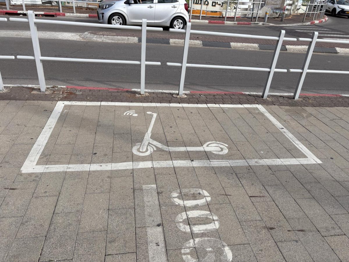 עיריית בת-ים