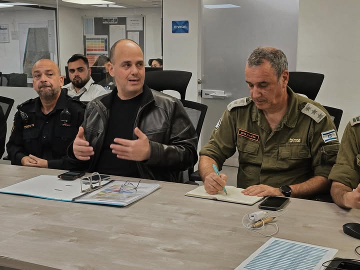 עיריית בת-ים