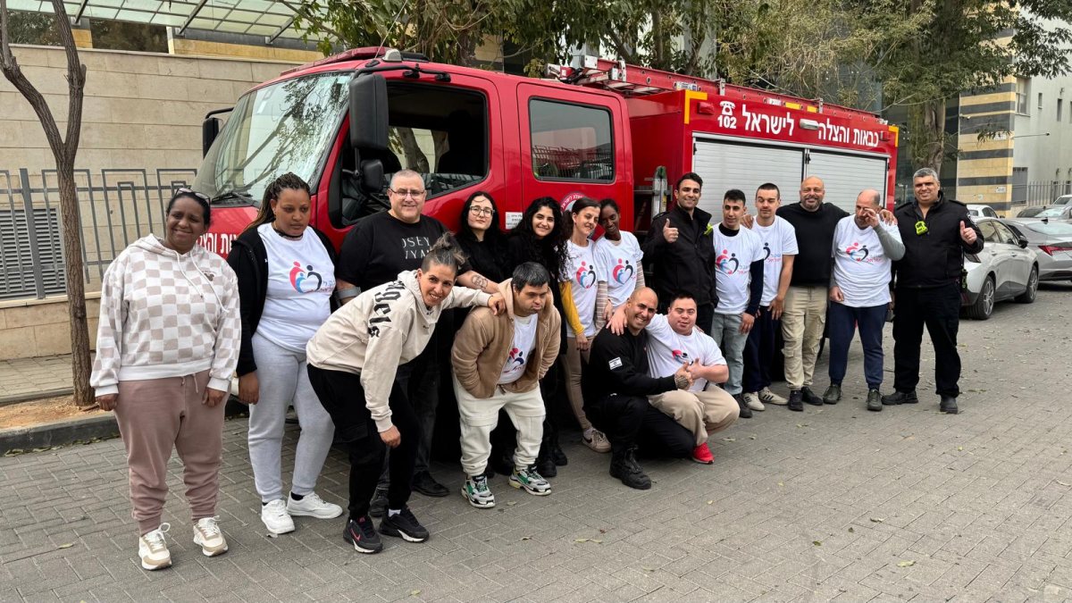 עיריית בת-ים