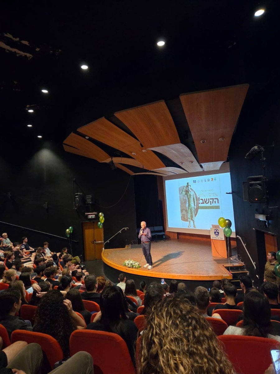 ורד מגנטים, דוברות עיריית בת-ים