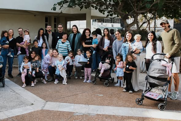 עיריית בת-ים