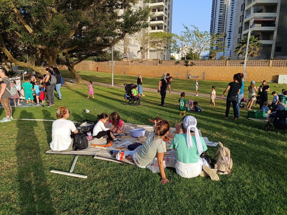 עיריית בת-ים