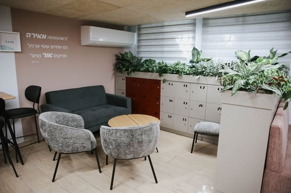 עיריית בת-ים