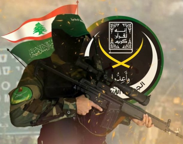 מחבל הג'מעה אסלאמית