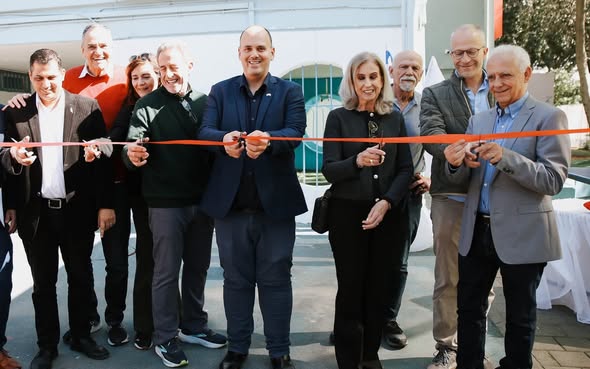 עיריית בת-ים