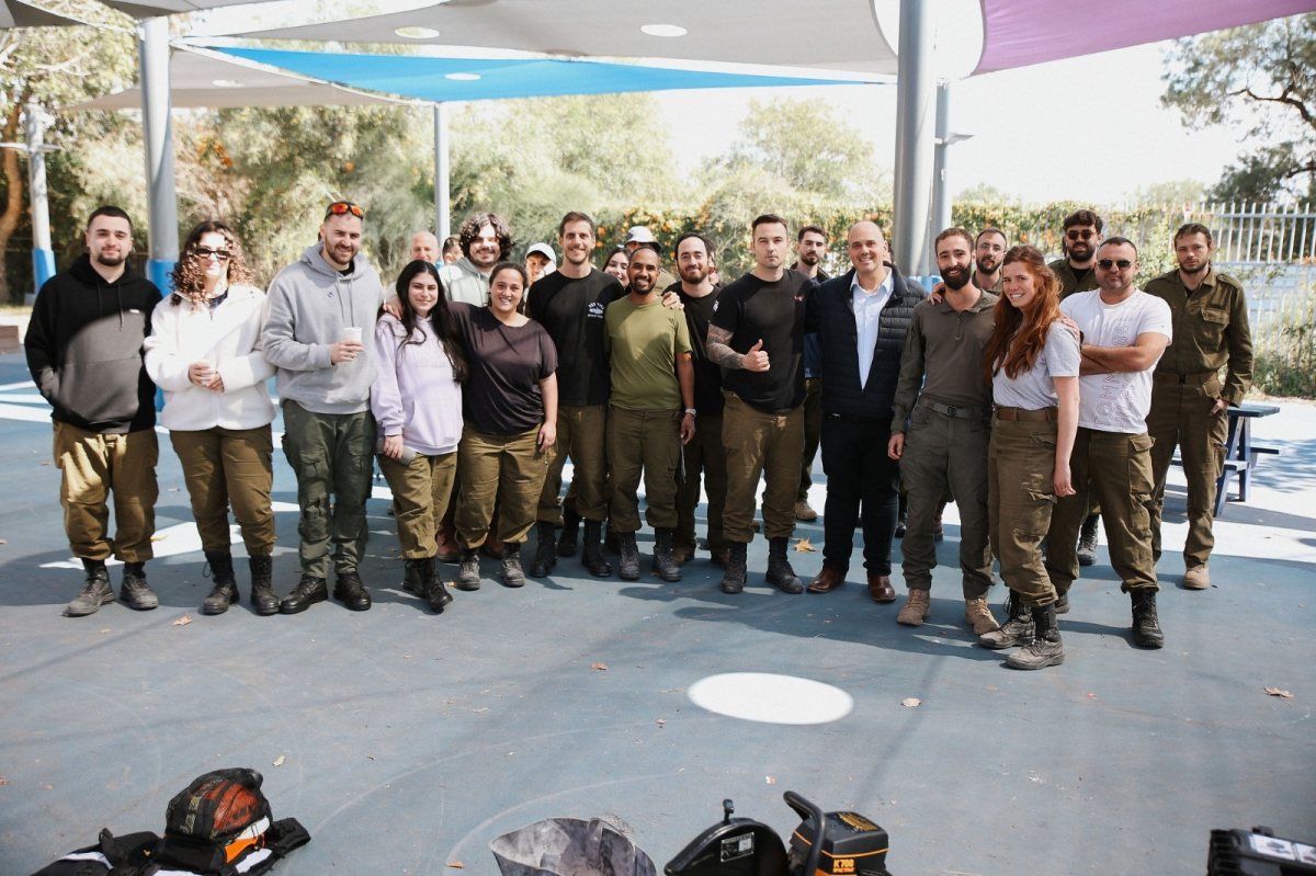 עיריית בת-ים