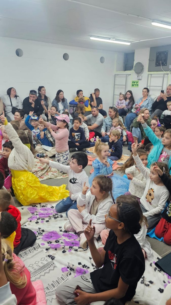 עיריית בת-ים