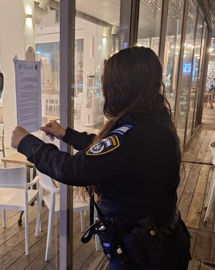 דוברות משטרה