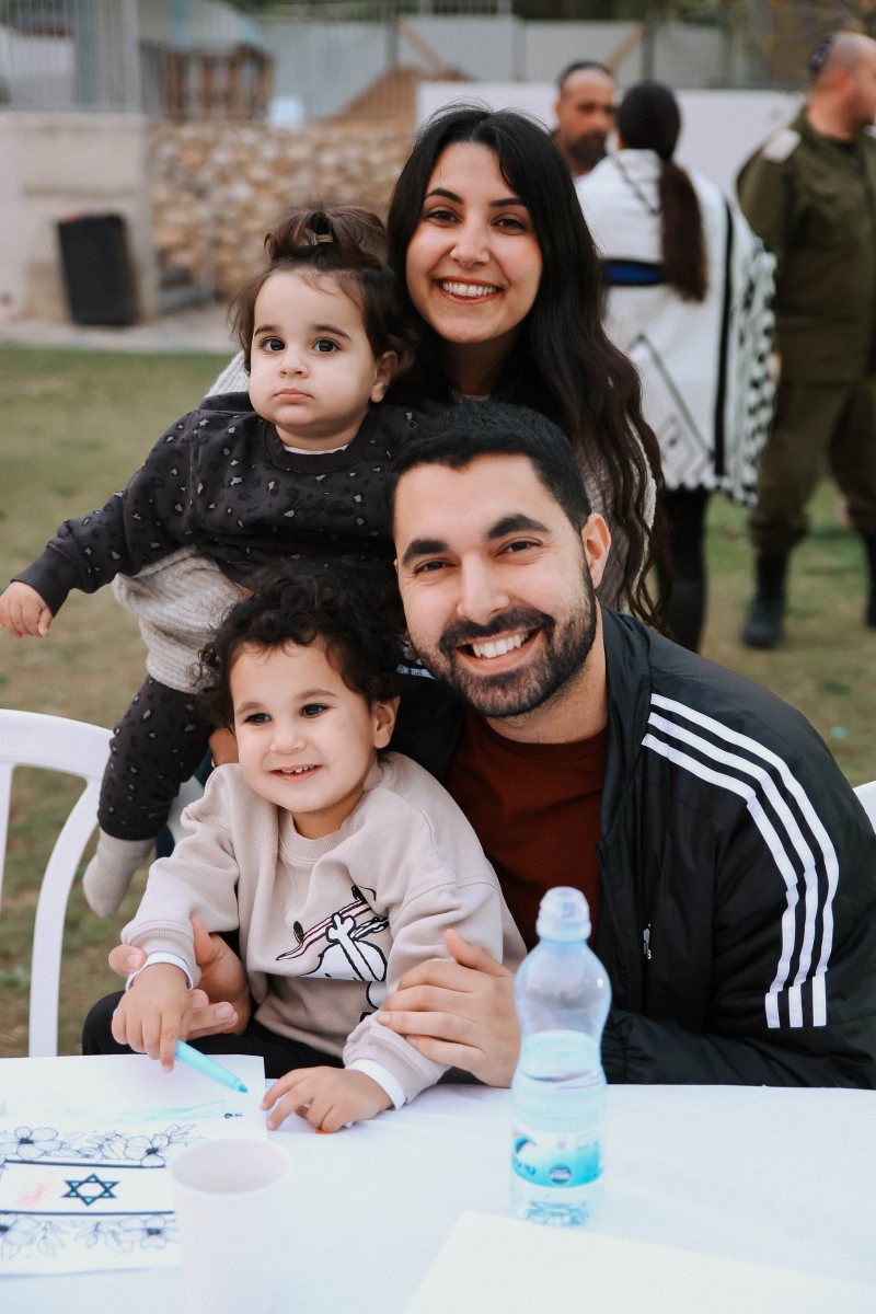 עיריית בת-ים