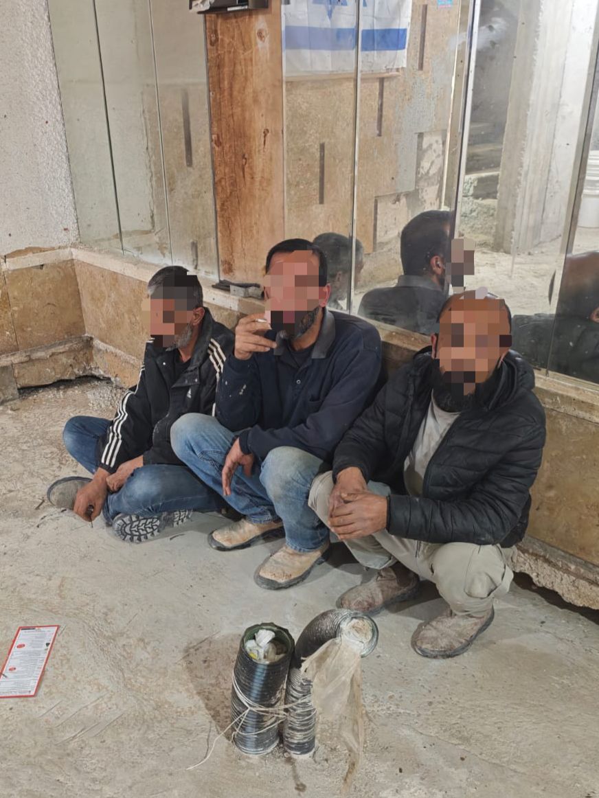 עיריית בת-ים