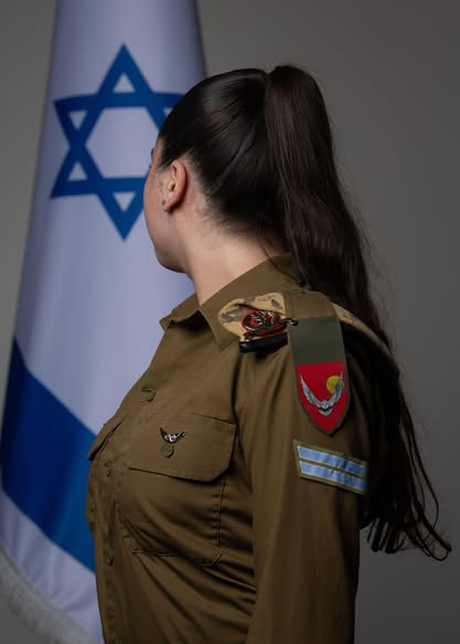 עיריית בת-ים