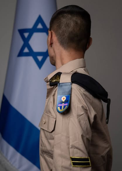 עיריית בת-ים