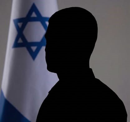 עיריית בת-ים