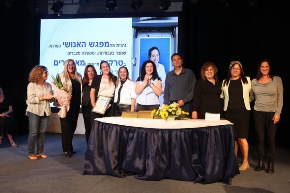 עיריית בת-ים