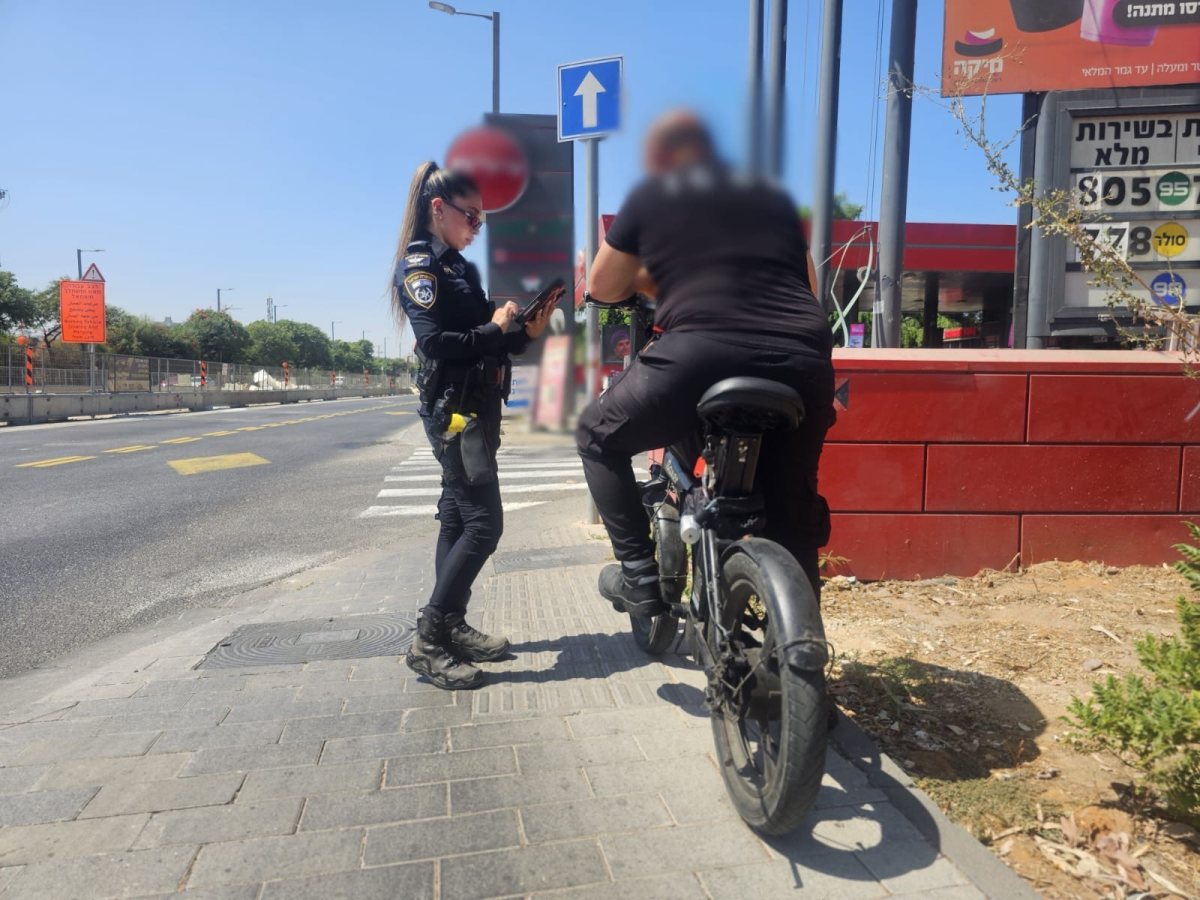 צילום: דוברות המשטרה