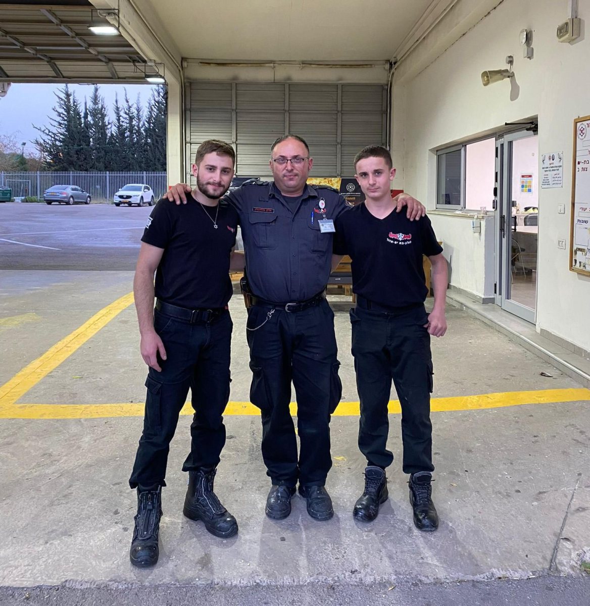 צילום: כבאות והצלה