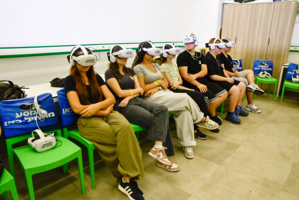 צילום: ורד מגנטים