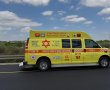 גבר נפצע באשדוד ופונה לאיכילוב; נסיבות האירוע נבדקות