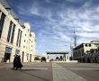 נשים פורצות דרך יונצחו בעיר 