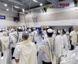 לקראת יום הכיפורים: שני מוקדי תפילה פתוחים יפעלו בבת ים