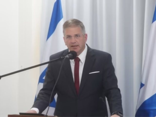 צילום: אתר רשמי, דוברות משרד החינוך 