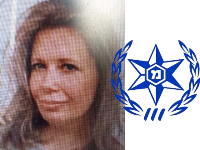 תמונת הנעדרת (משטרת ישראל)