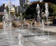  יותר שעות של כיף: המזרקות ליד בניין העירייה יפעלו בשעות מורחבות במהלך החופש הגדול