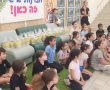 מחווה מרגשת ביבנה: תלמידי וצוות בית הספר "מעיין" הפתיעו את משפחות המילואים