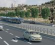תושבי סנהדריה, שימו לב: ייסגר מעבר הולכי הרגל בין רחוב אטון לשדרות גולדה
