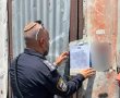 טיפלתם במוסך הזה? הוא נסגר בצו ממ"ז